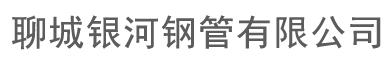 常州市華夏環境試驗設備有限公司